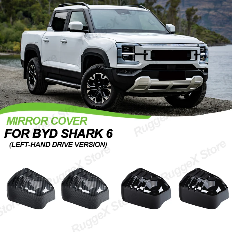 

Для BYD Shark 6 2025 + аксессуары, защитный чехол для бокового зеркала, крышка зеркала заднего вида, наклейка, аксессуары для внешнего обновления