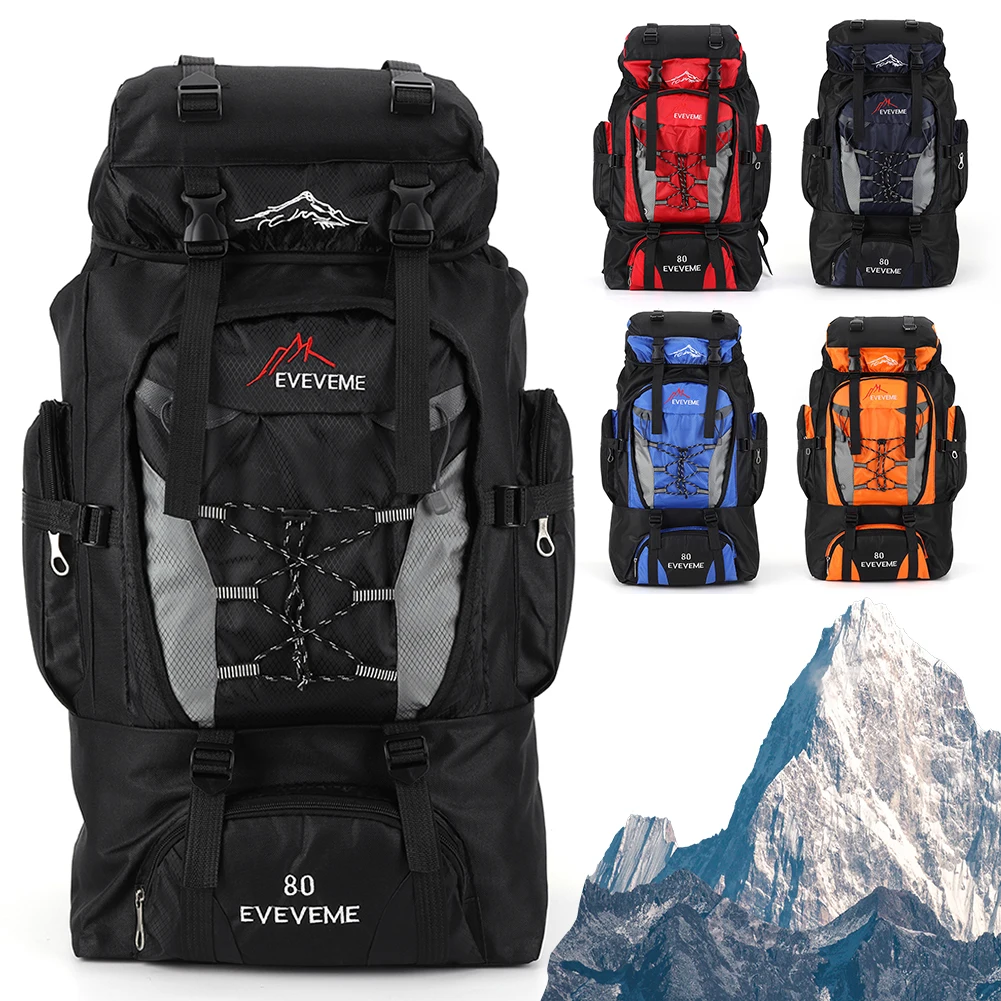 80L Mountaineering Backpack Large Capacity Travel Backpack Adjustable Strap Mountain Climbing Rucksack for Outdoor Sports