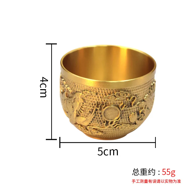 Relief , - Hundred Blessings Dragon And Phoenix Wine Cup, High-End Chinese-Style Brass O