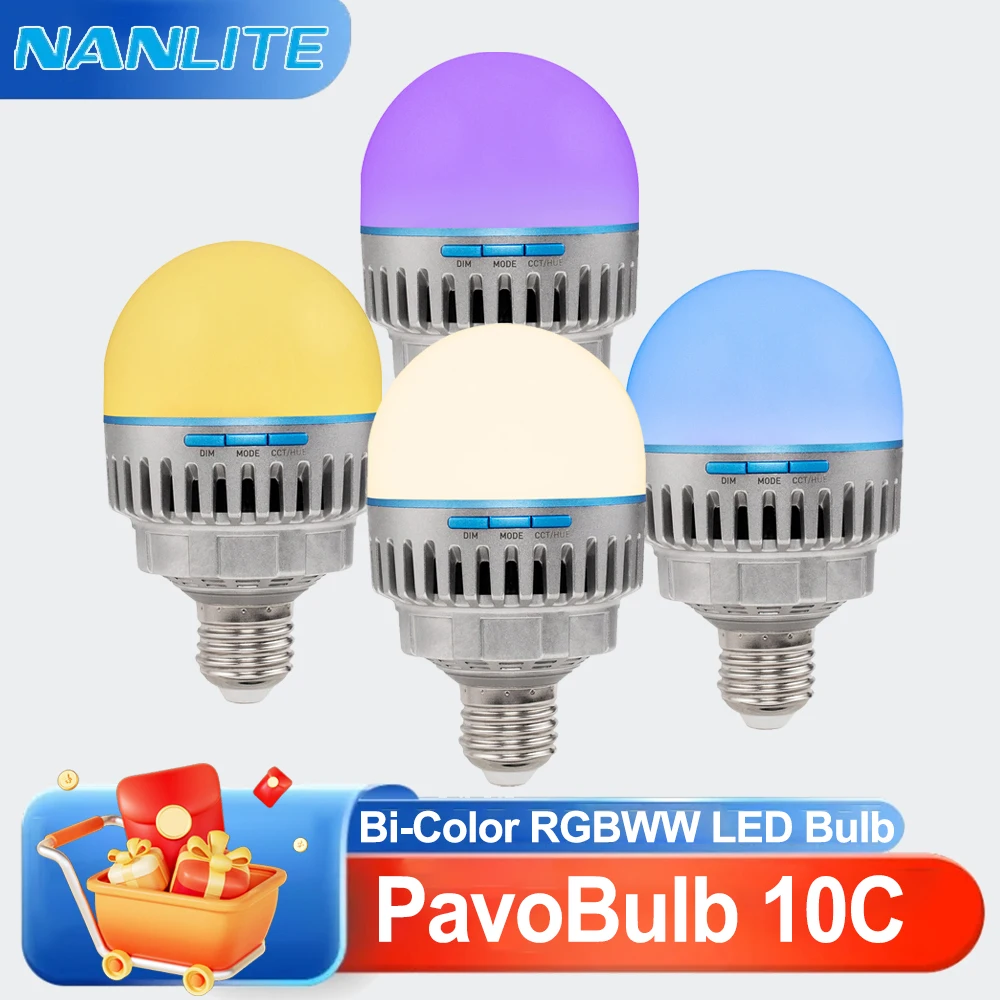 

Лампа Nanlite PavoBulb 10C 10W 2700K-7500K: полноцветная RGBWW лампочка для ночника, креативной съемки и создания атмосферы