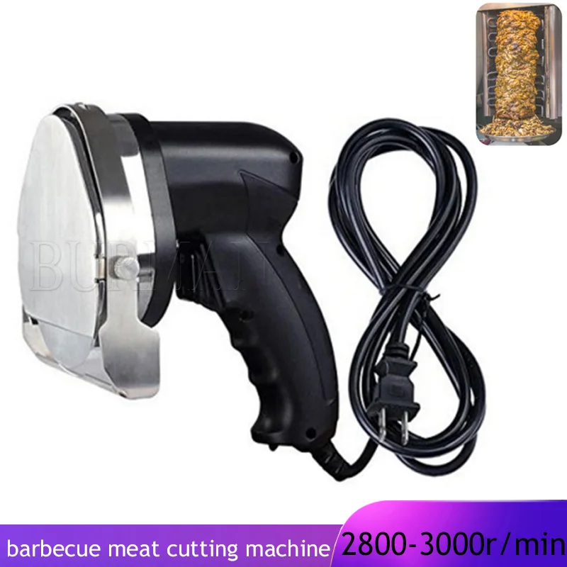 Handheld Electric Kebab Cutter 304 Stainless Steel Turkish Barbecue Meat Slicer Professional Cutting Machine