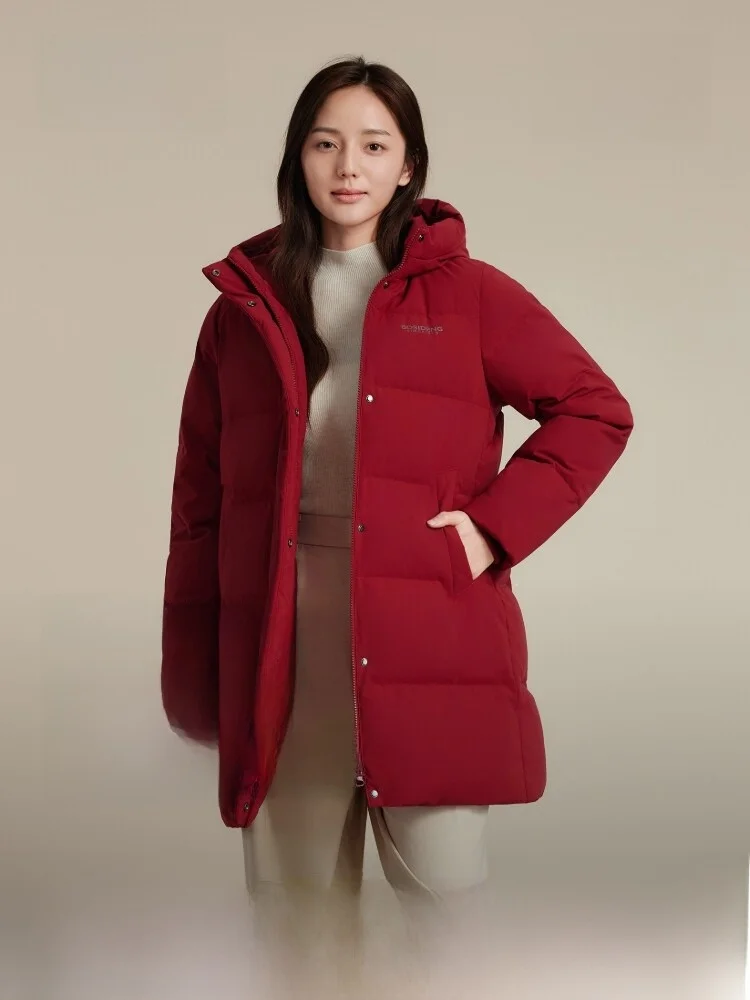 

Bosideng New Year Red Long Hooded Women's down Jacket Casual Fit High Fill Power Duck down Warmth City Casual Style