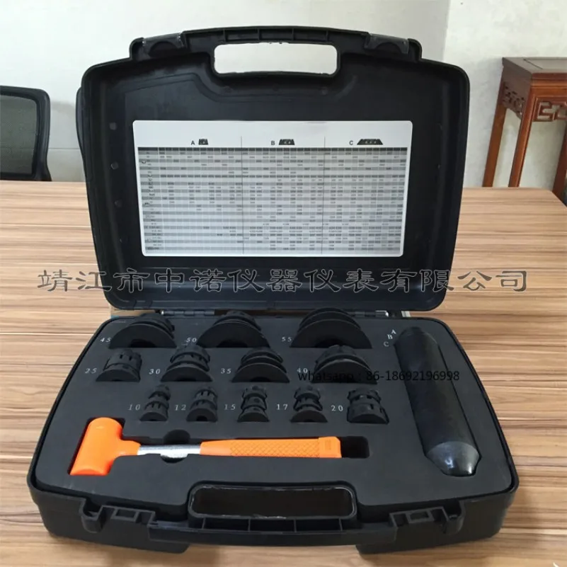 

36-Piece Set of ZMT Genuine Bearing Installation Tools T1-LT-071-L/VIFT3300 Bearing Cold Installation