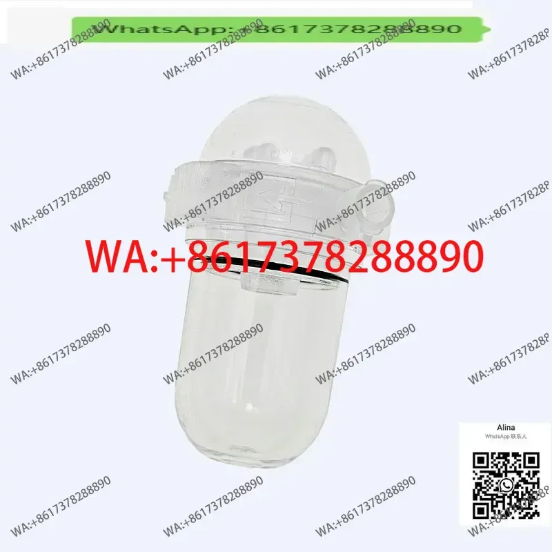 CO2 Sink Bypass T5 …