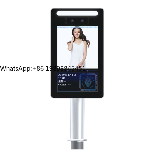 

Intelligent Access Control System of Face Recognition Face Recognition Instrument