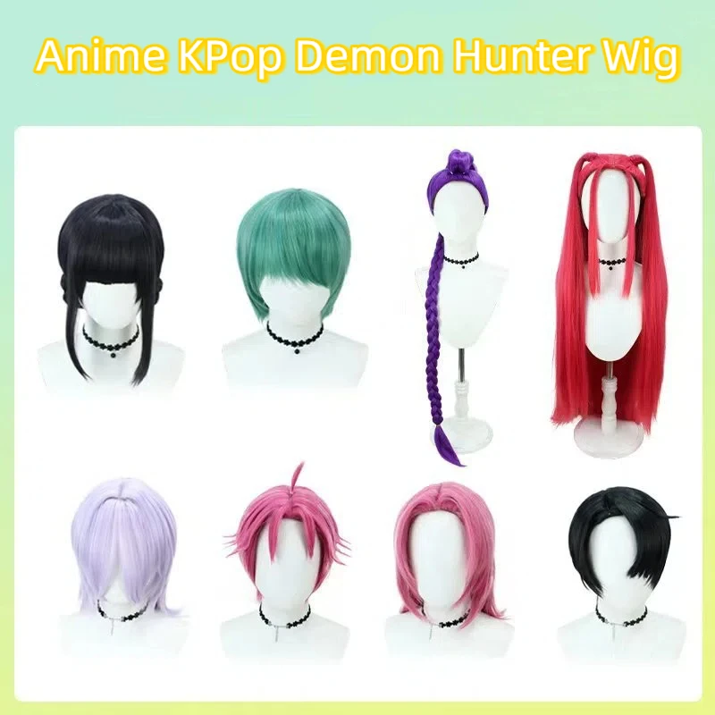 

Anime Kpop Witch Hunt Super Star Mila Cos Zoe Boomi Wig Gift Rose Net Simulation Scalp Kpop Witch Hunter Coven Top Anime Wig