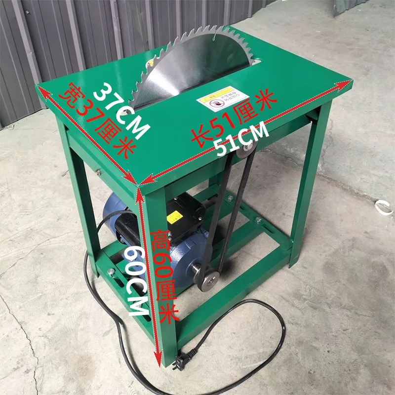 Home-Use Table Saw: Compact, Fully Automatic, Easy-to-Use, Heavy-Duty Wood Splitter No Installation Required 220V