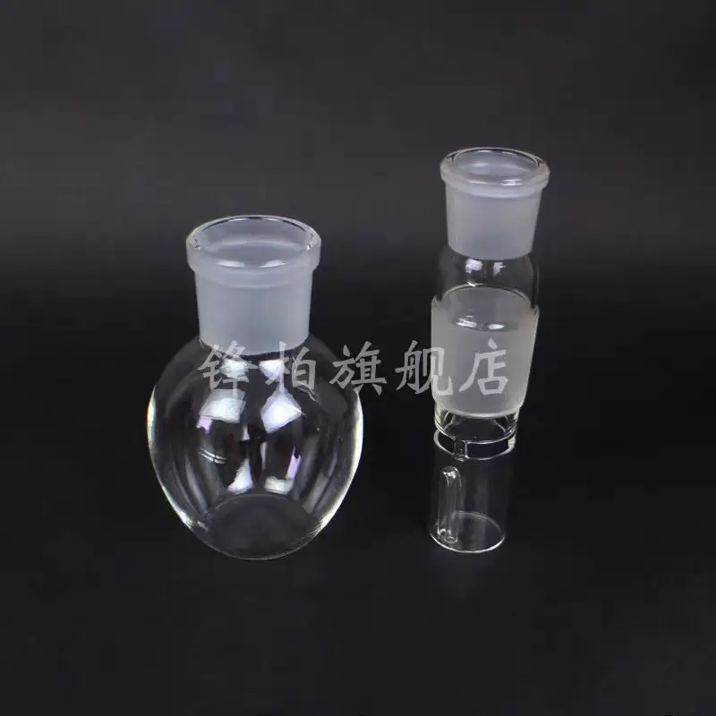 

Glass instrument fat analyzer SZF-06A Soxhlet extraction principle crude fat analyzer extractor suspension bottle