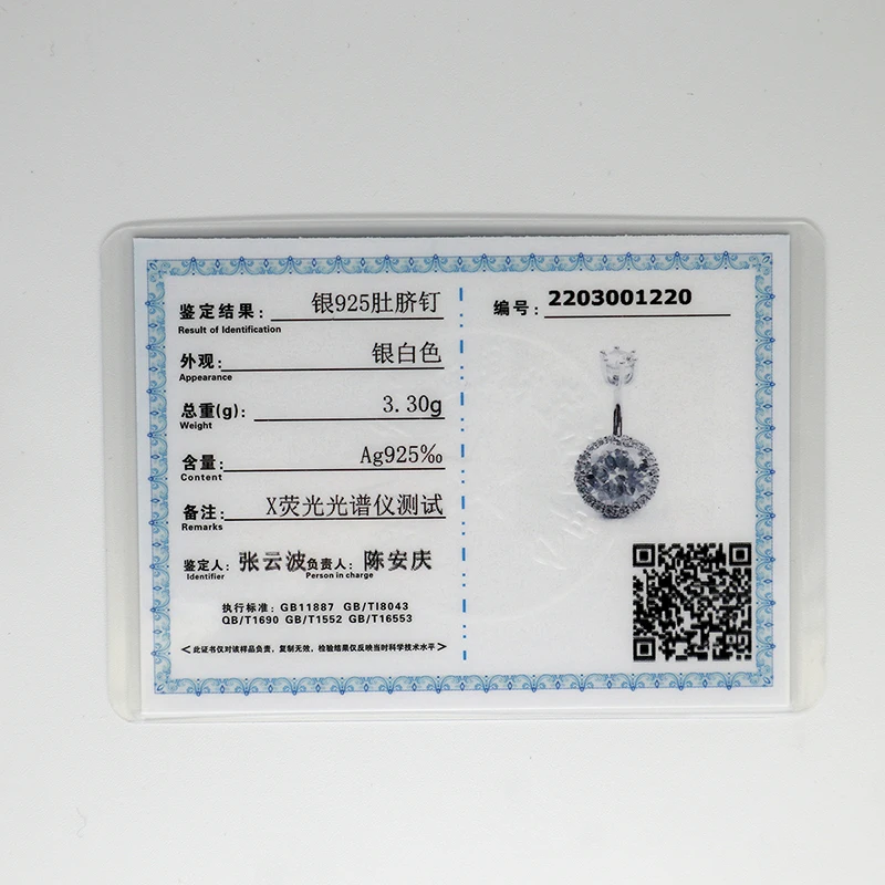 JICAI 925 Sterling Silver Belly Piercing Body เครื่องประดับรอบ Zircon แหวนสำหรับผู้หญิงขายส่ง Lot C1784