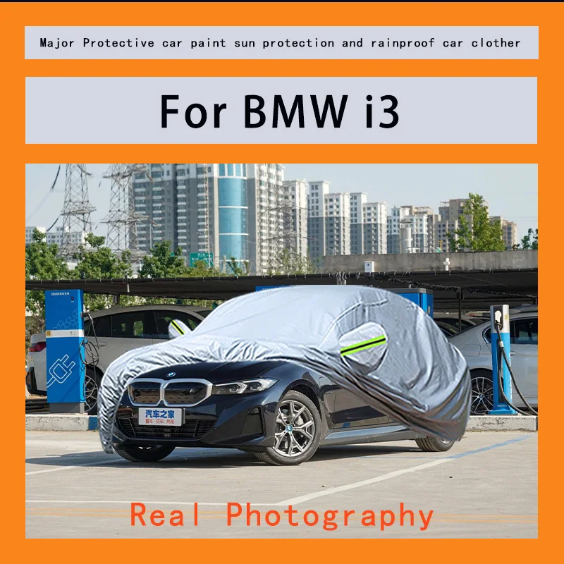 

Suitable for BMW i3 car covers, waterproof, snow resistant, dustproof, cold resistant, and UV resistant car covers