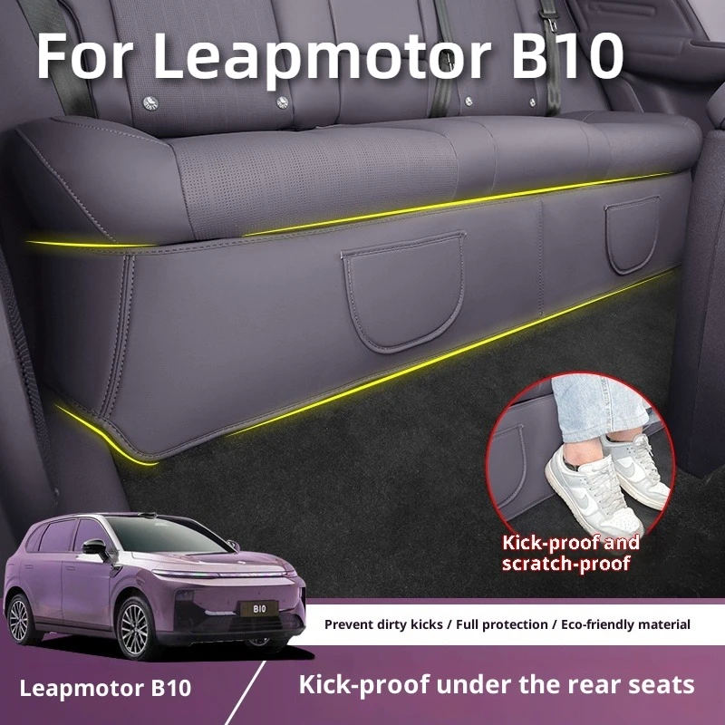 

For Leapmotor B10 2025 Rear Seat Under Kick-Proof Scratch-Proof Pad Interior Modification Special Products