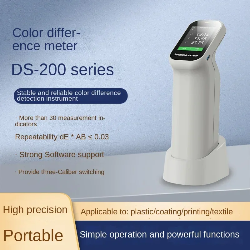 High precision spectrophotometer plastic paint textile color difference tester