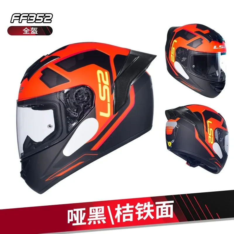 

LS2 FF352 Full Face Motorcycle Helmet ls2 motocross racing helmets ECE Certification man woman casco moto casque