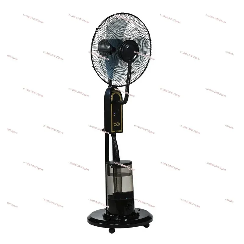 Spray floor fan non-chemical electric fan 4L large water tank commercial wind cooling humidification purification household