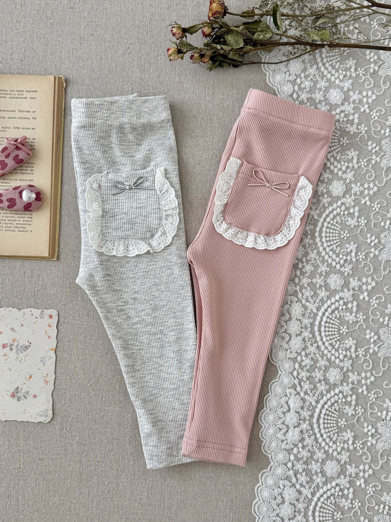 Spring Baby Striped Elastic Slim Fit Pants Two Colors Lace Bow Pocket Soft Skinny Trousers For Baby Boys Girls