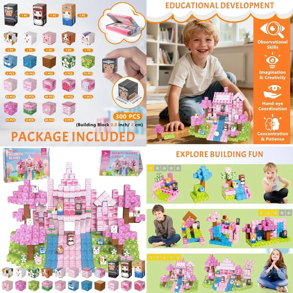 مجموعة مكعبات بناء مغناطيسية - 300 قطعة مكعبات تكديس للأطفال، ألعاب جذعية ومونتيسوري، هدية مثالية للأعمار من 3 إلى 12 عامًا