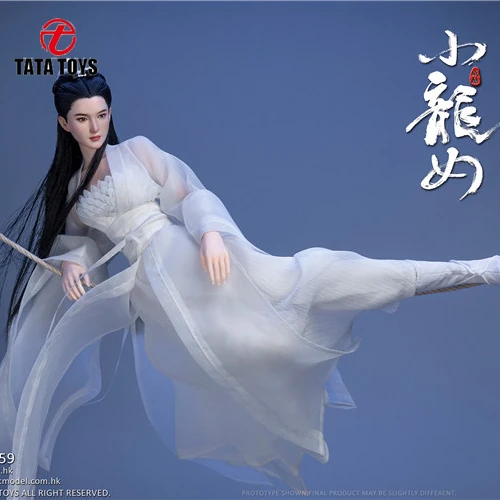 VERYCOOL VCF-2059 1/6 female figure Gulong Novel Tianlong Babu Fairy Sister-Little Dragon Girl Full Set Action Figure