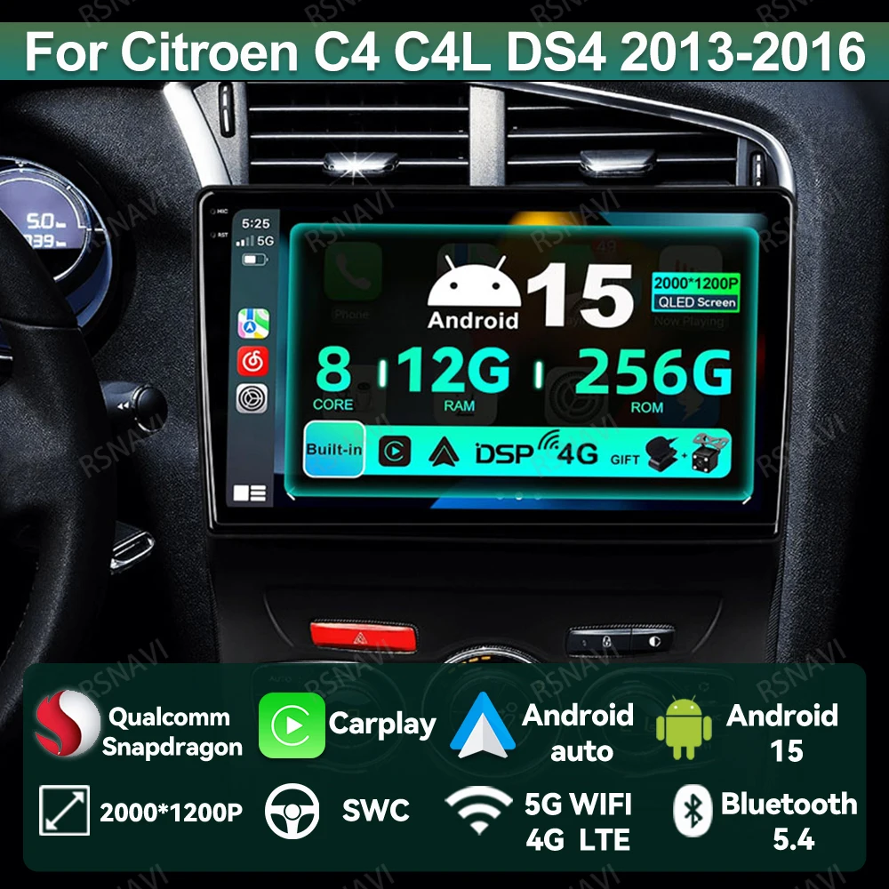 Car Radio Android 1…