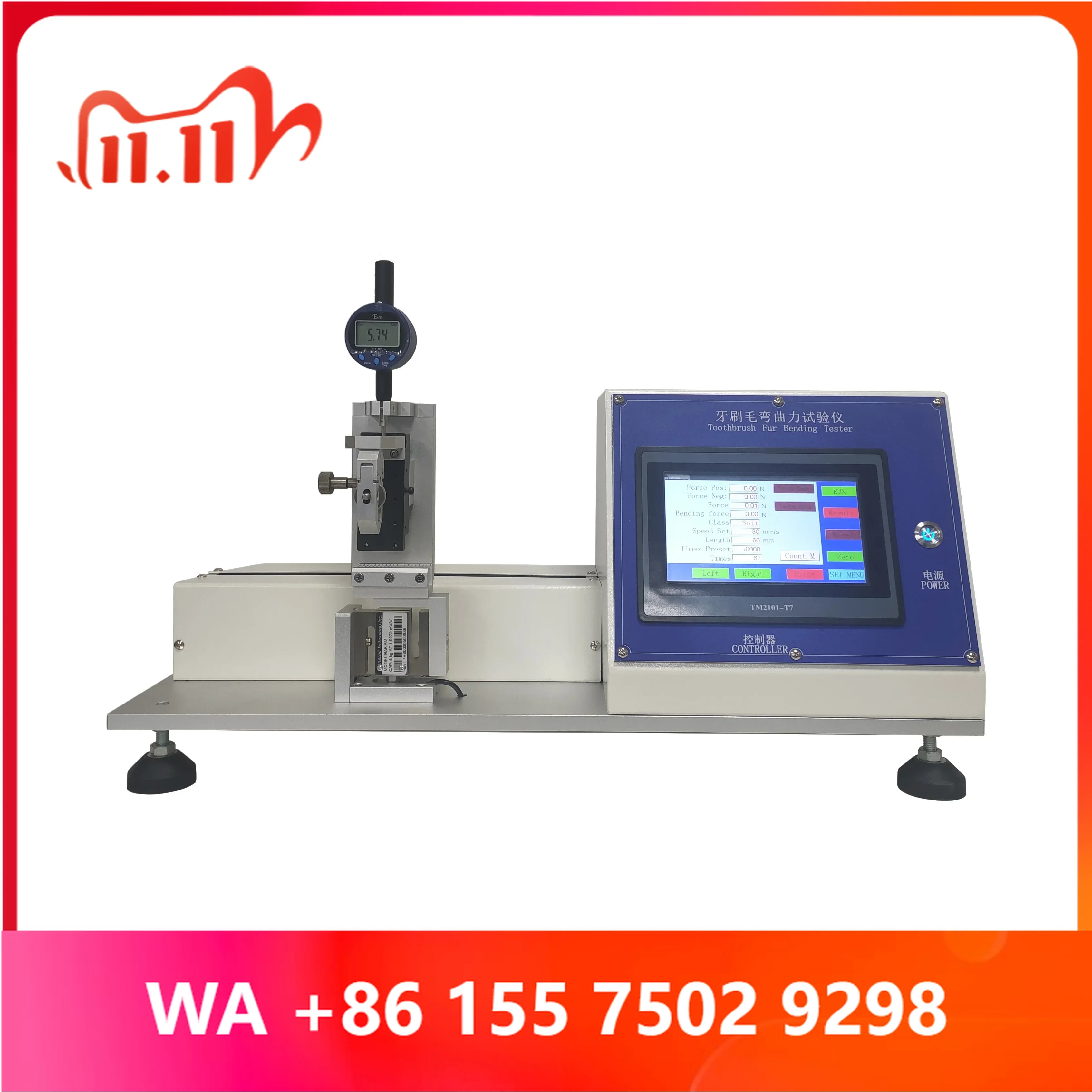 Automatic Toothbrush Filament Flexural Strength Tester Brush Bending Resn Test hine