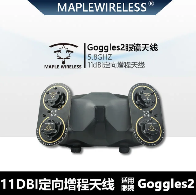 

Maple Leaf Antenna DJI Goggles2 AVATA O3 Air Unit 5.8G Gain Range Extension