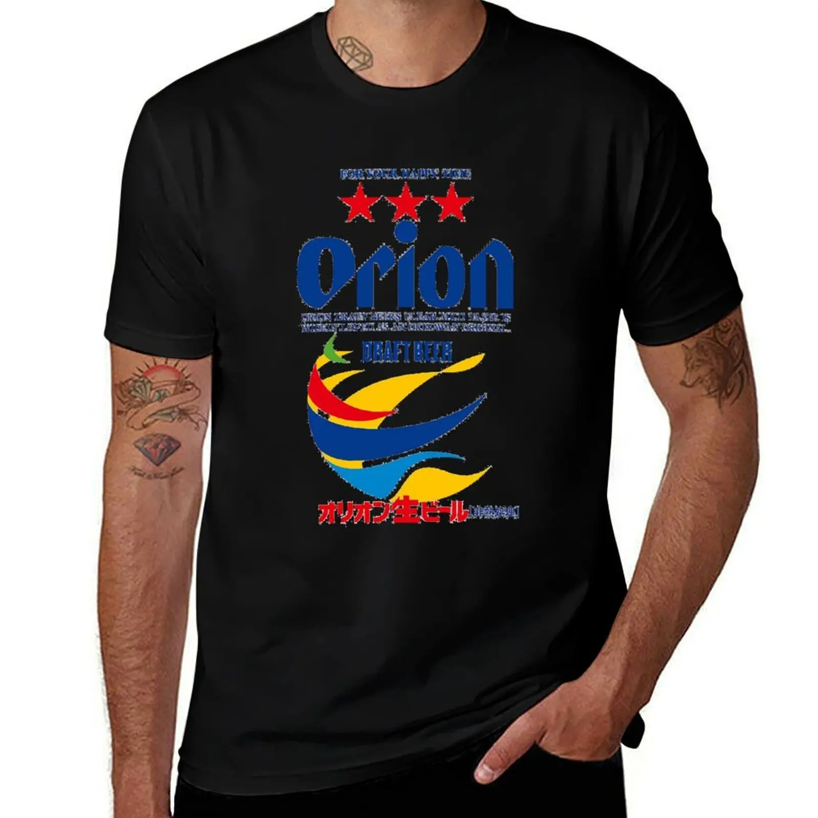 

Orion beer T-Shirt printed t shirts for man cotton t shirts man 100% T-Shirt