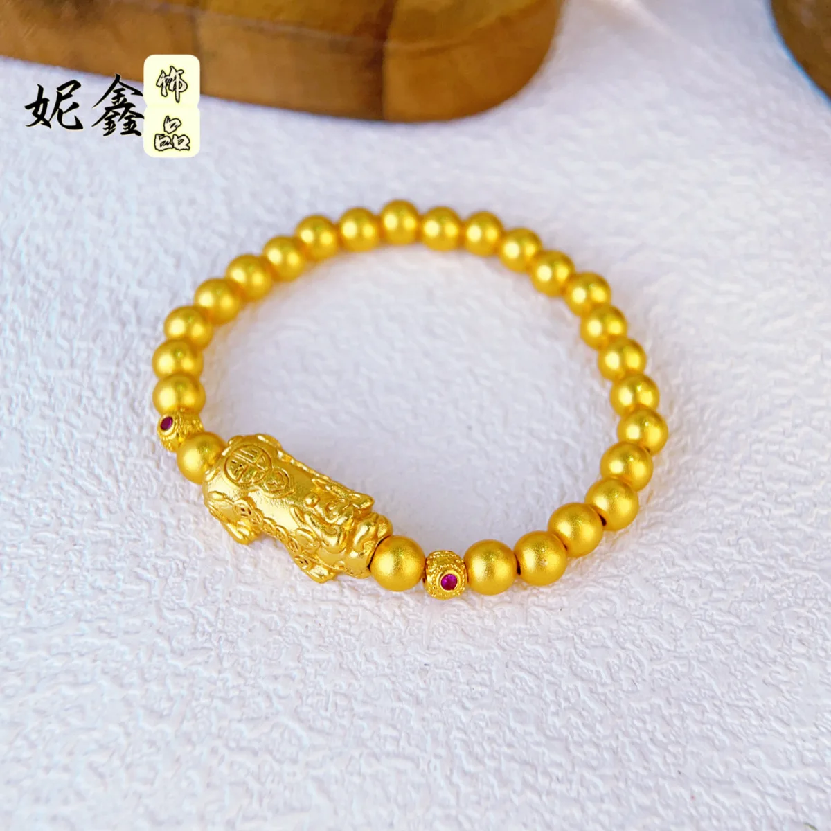 

Pixiu Gold Bead Bracelet Unisex 24K Gold AU999 - Classic pixiu gold bead design, 24K gold, unisex personality statement style
