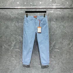 Fashion Designer Men's Jeans H Luxury Brand Sky Blue Streetwear Hip-Hop Male Pants Korean Mid-Waist Baggy Straight Casual Denims