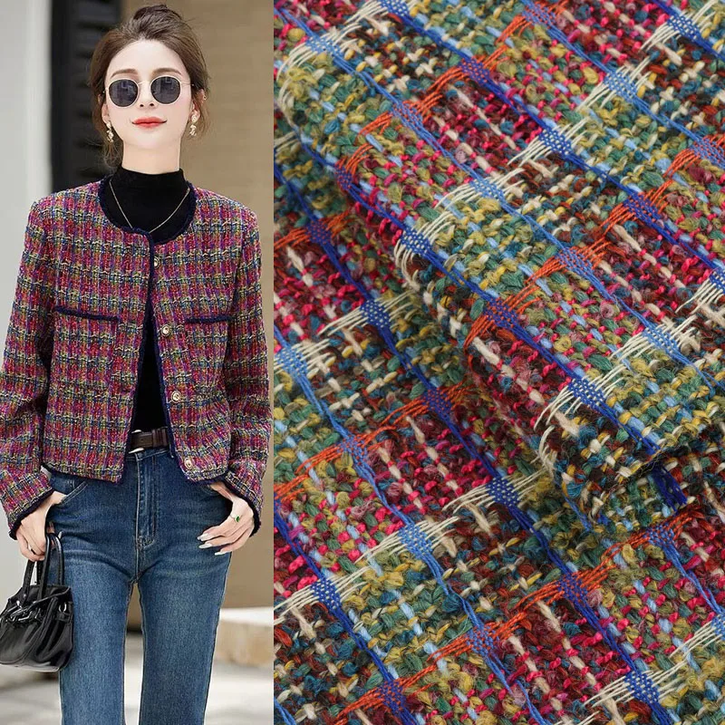 50x145cm Fashion Colorful Lattice Yarn-Dyed Braided Tweed Fabric For Women Autumn Jacket Dress Suit Coat Handbag DIY Cloth Sew