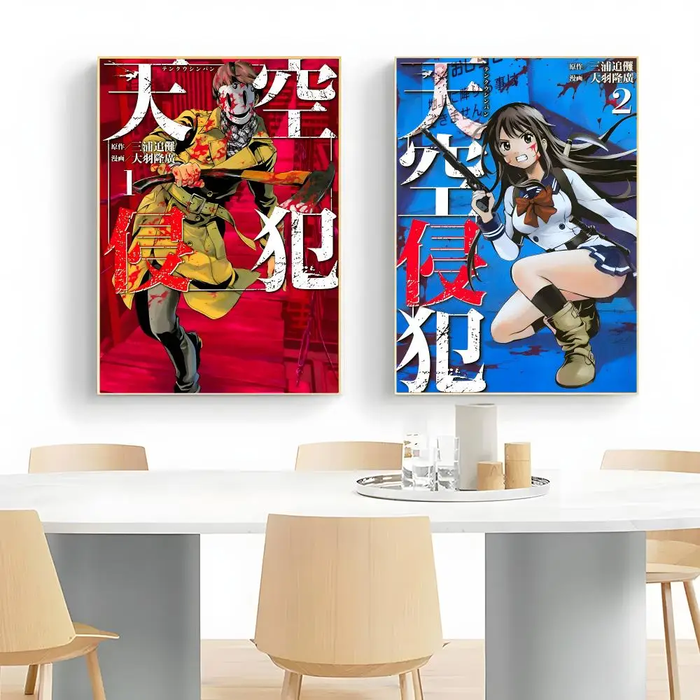 survival anime H-High-Rise Invasion Poster Wall Art Print Decorative Mural Home Decor Gift Unframed