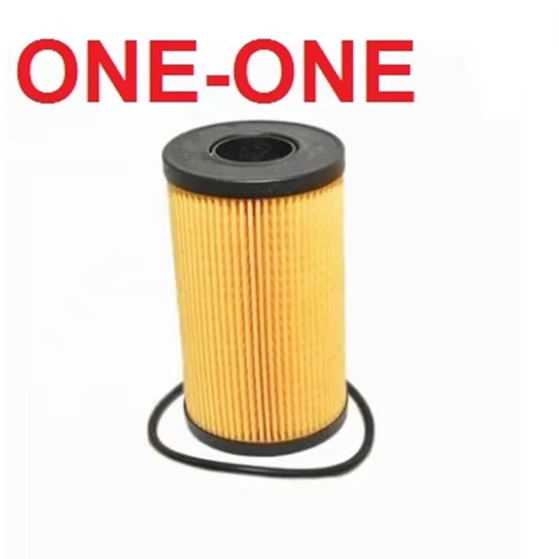 OIL filter LR073669  FOR Land Rover Aurora Discovery Sport Edition Discovery Divine Action Discovery 5