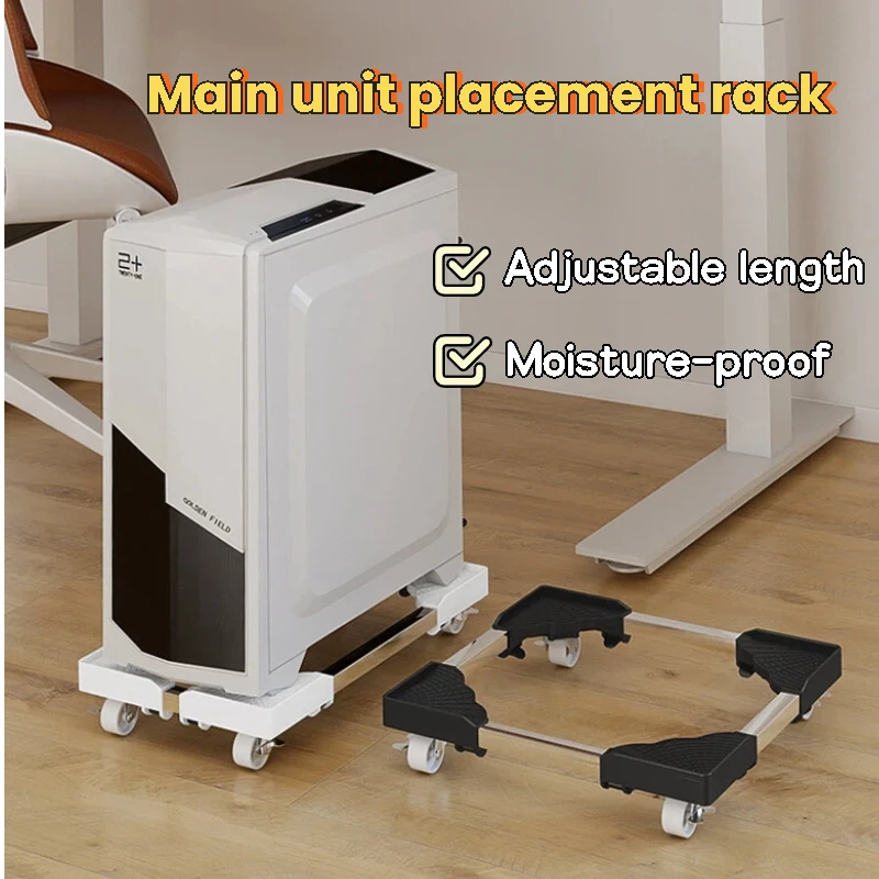 Rolling Extendable PC Tower Stand Adjustable Mobile Base With Universal Wheels For Home Office CPU Holder Load Bearing