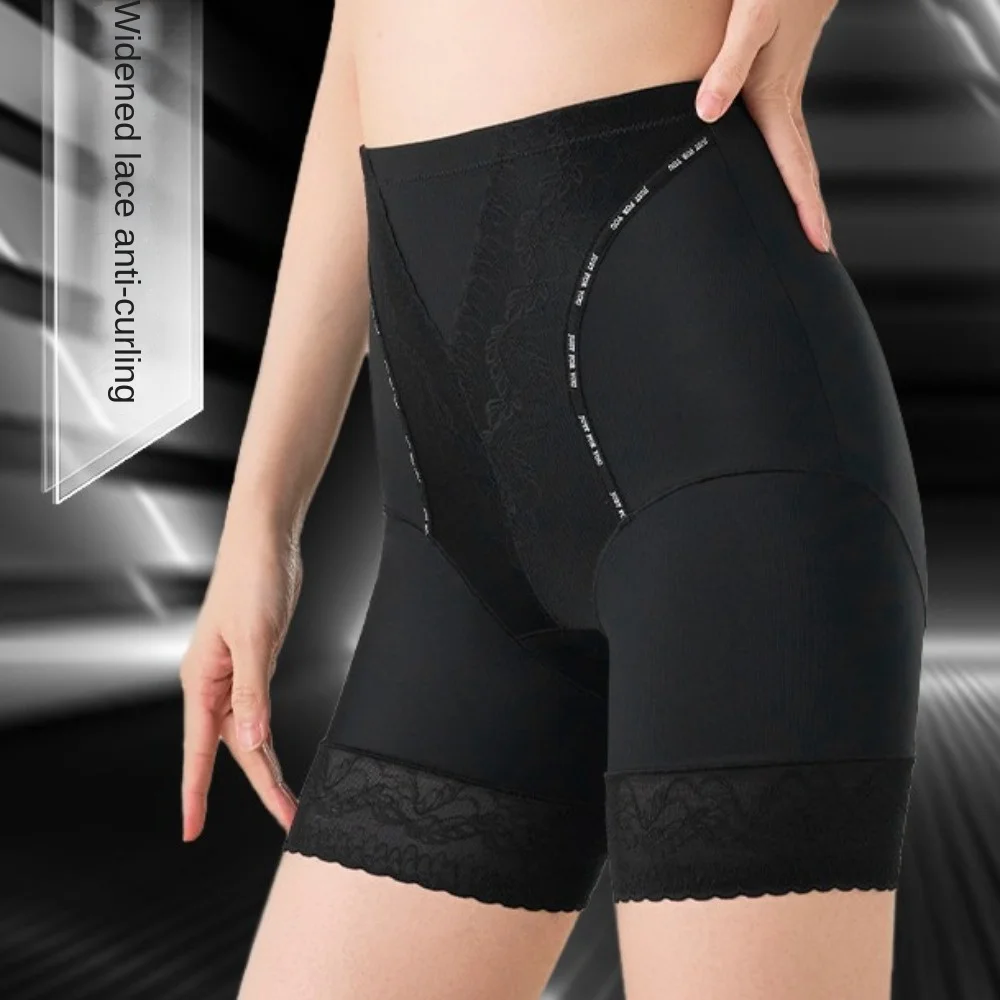 

Large Size Shapewear Panties Women Lace Floral High Waist Postpartum Body Shapers Tummy Control Underwear Traceless