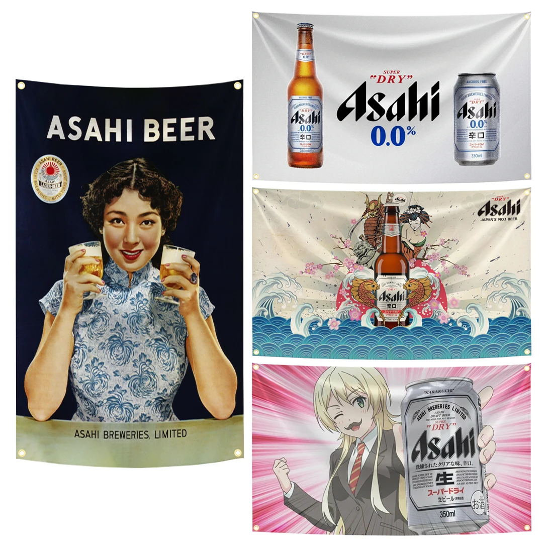 Wine Beer Rum - Drapeau de bière A-Asahis 90x150cm, tapisserie
