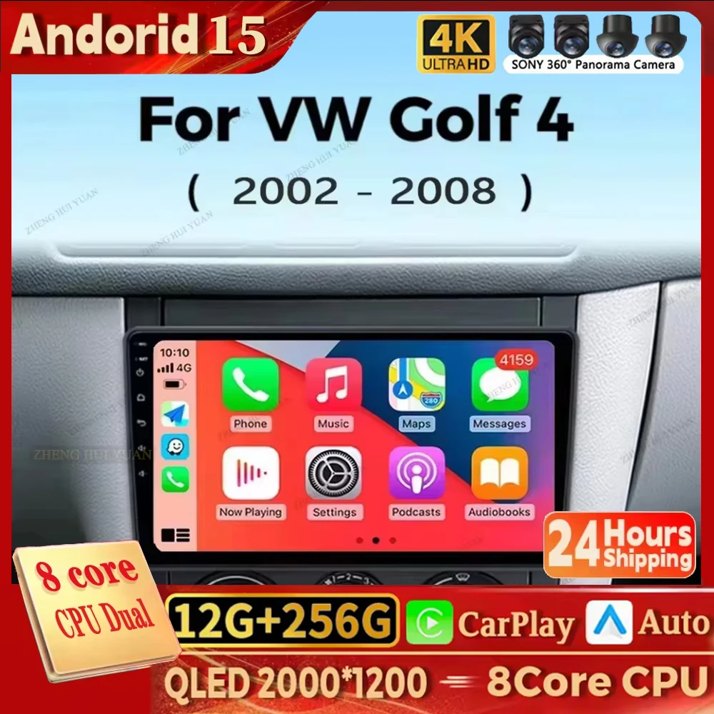 Car Radio Android 1… - image