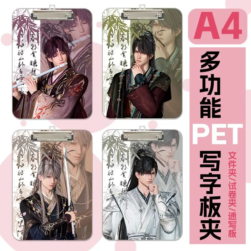 Love and Deepspace Zayne Xavier Sylus Caleb  Cartoon Anime Splint A4 writing pad Drawing Exam Clip Folder Clip Board