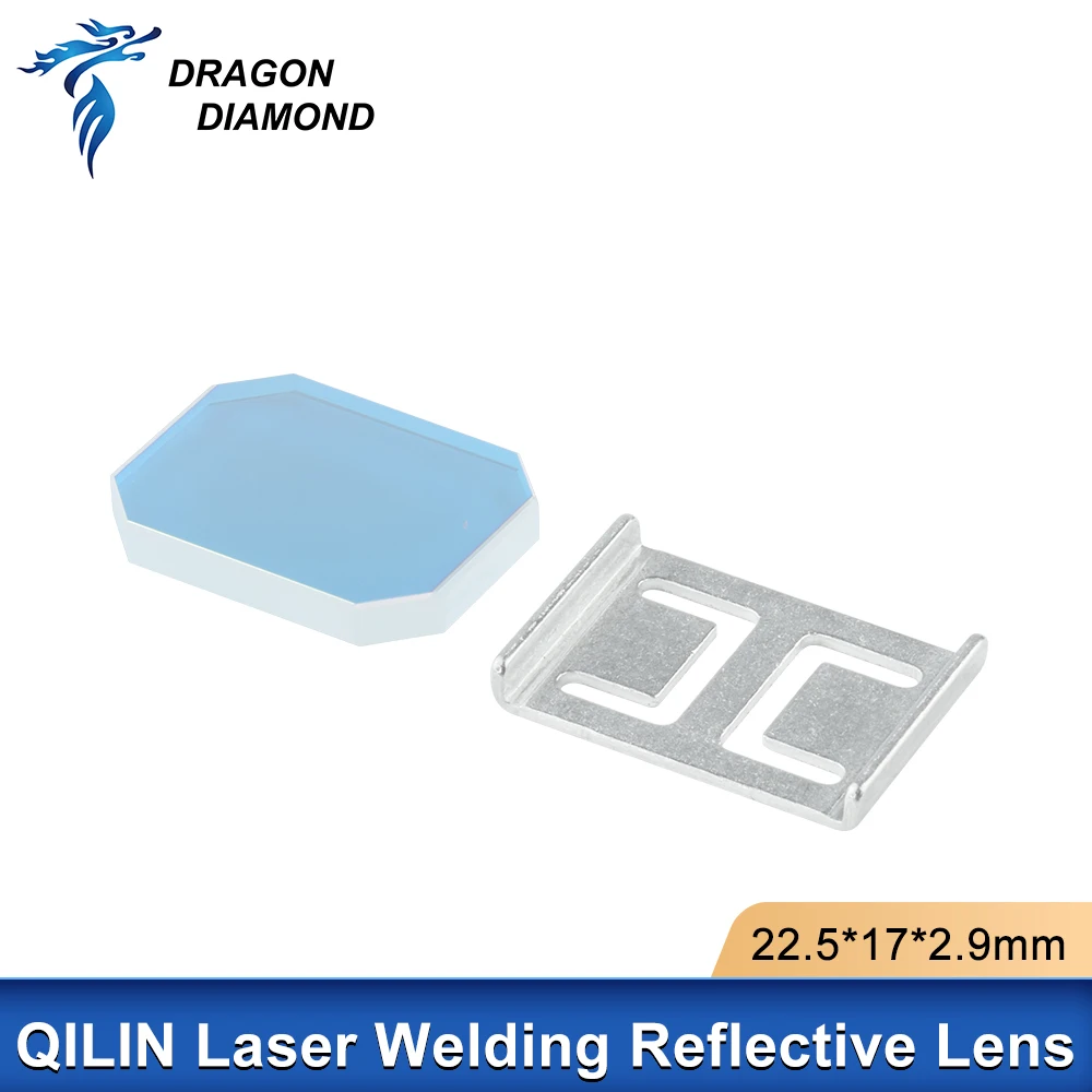 1pc Qilin laser welding reflective lens 22.5*17*2.9 With Holder Mirror for hand-held welding Welder heads