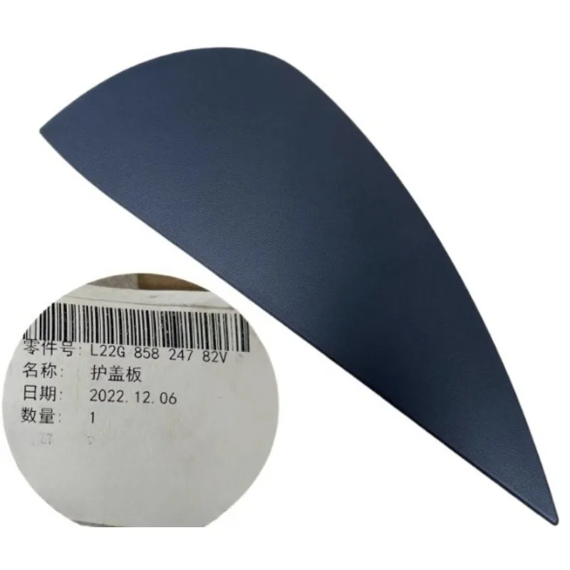 

L22G85824782V L22G85824882V Genuine Instrument Panel Center Console Left Right Side Guard Cover Trim Plate for Volkswagen TACQUA