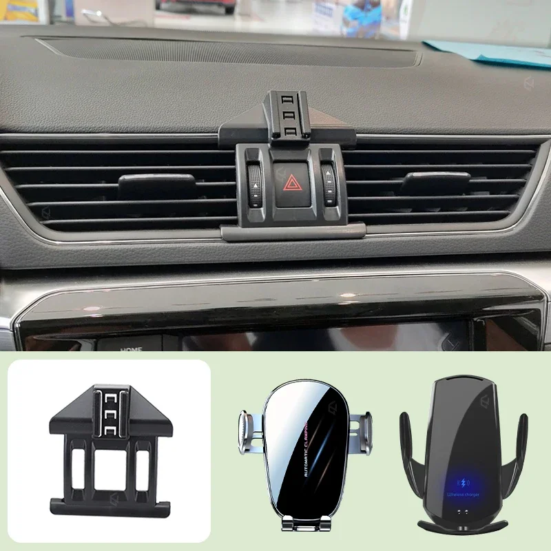 

Car Mobile Phone Holder For Skoda Superb 2016-2024 Car Special Bracket Base Support Wireless Charging Bracket Accessories