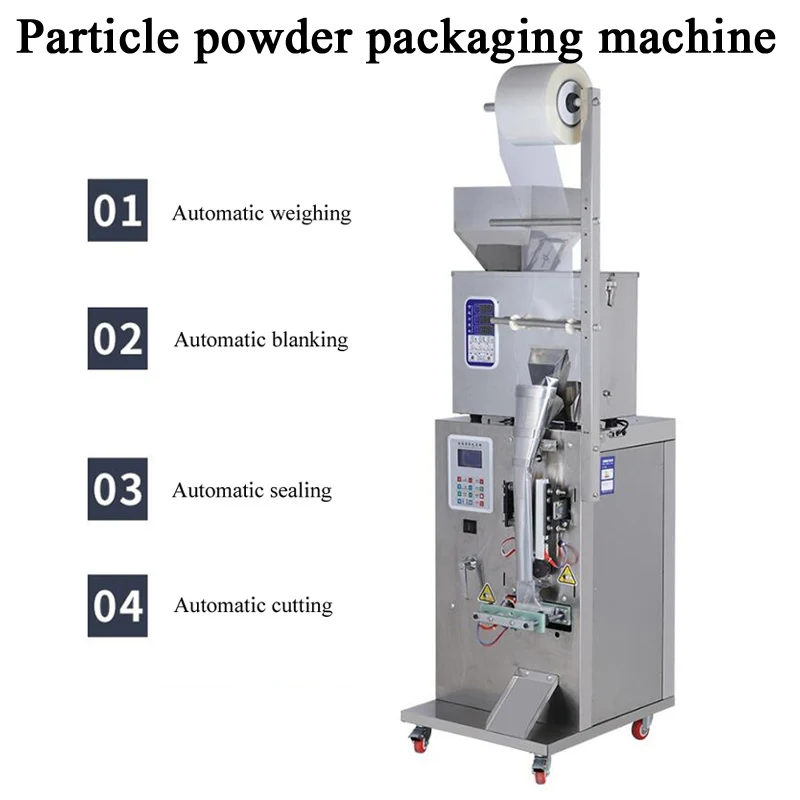 PBOBP Liquid Packing Machine Vertical Fill Form Seal Sachet Automatic Quantitative Liquid Packaging Machine Sealing Machine