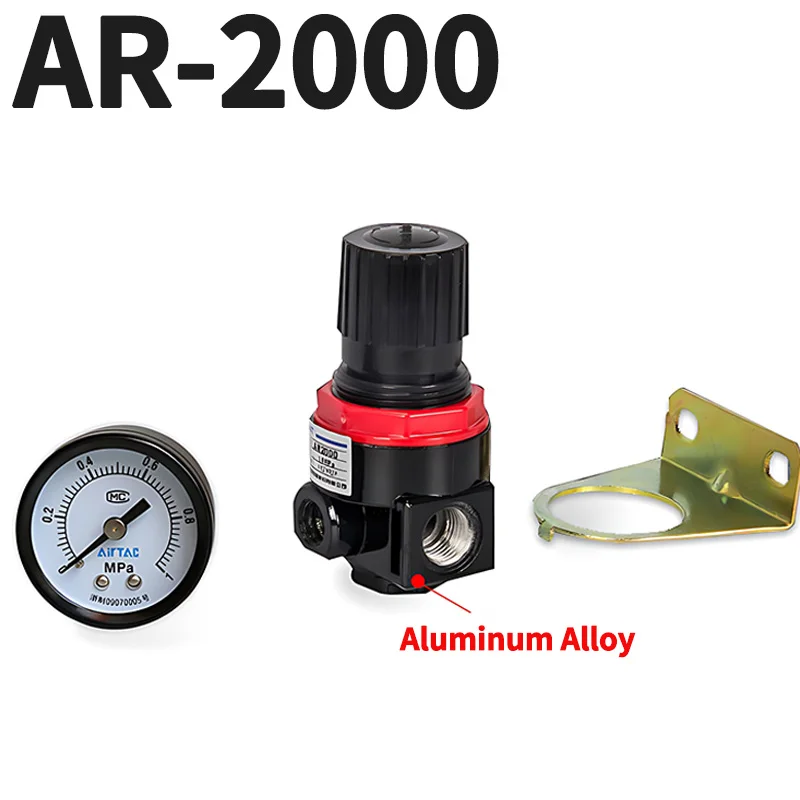 

AR2000 1/4'' Pneumatic Air Pressure Regulator with Adjustable Gauge - Control Compressor Pump Gas and Regulate Treatment Units