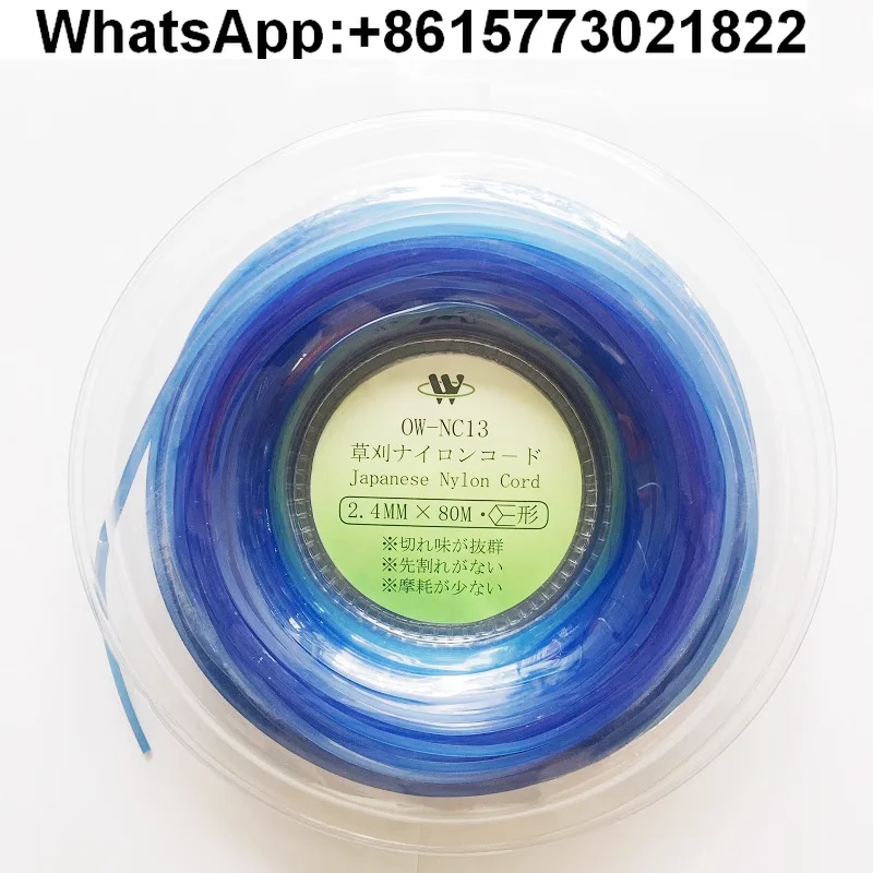 Japanese Original O… - image