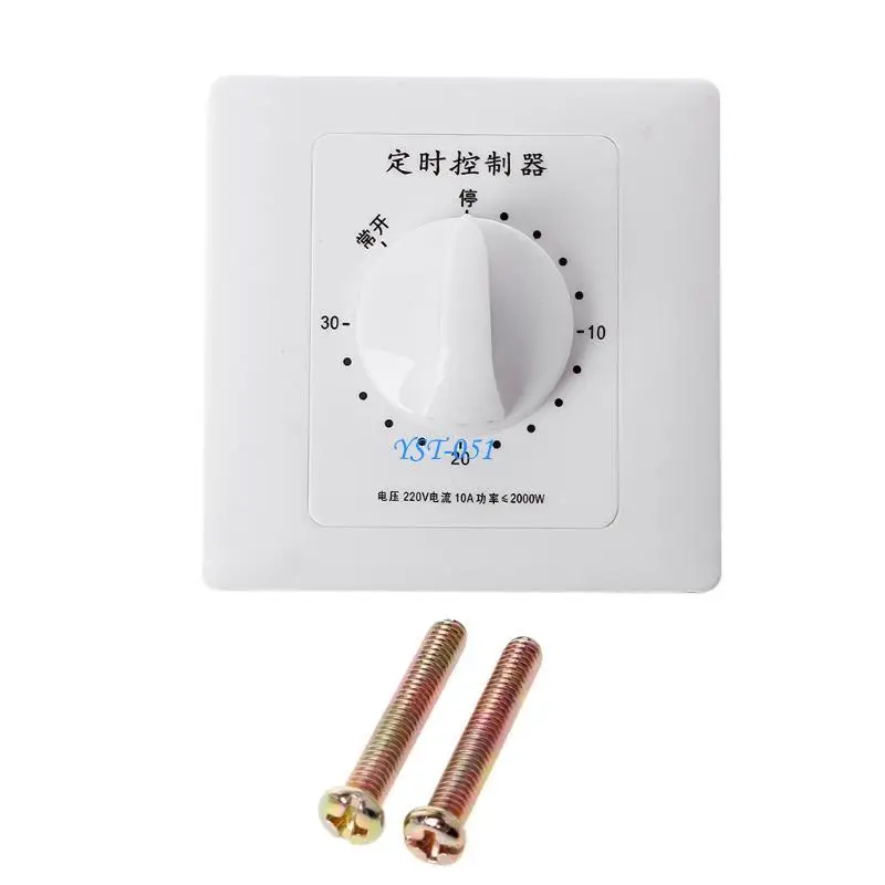 

E15A Time Switch Light Switch Sockets Countdown Timer 220V Switch Digital Timer Control Switch Socket Cover Plate Home