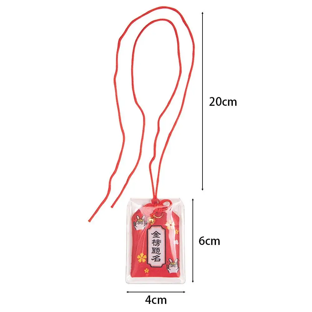 1 قطعة حقيبة الثروة السحر Omamori الصلاة ثروة الجمال الصحة السلامة محظوظ الإمبراطورية تميمة الحرس المفاتيح زوجين هدية قلادة #6