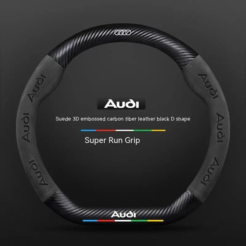 Carbon fiber Suede Anti-slip Car Steering Wheel Cover For Audi Sline Q3 Q5 Q7 Q8 A1 A3 A4 A5 A6 A7 A8 RS3 RS4 RS5 S3 S4 S5 S6 TT