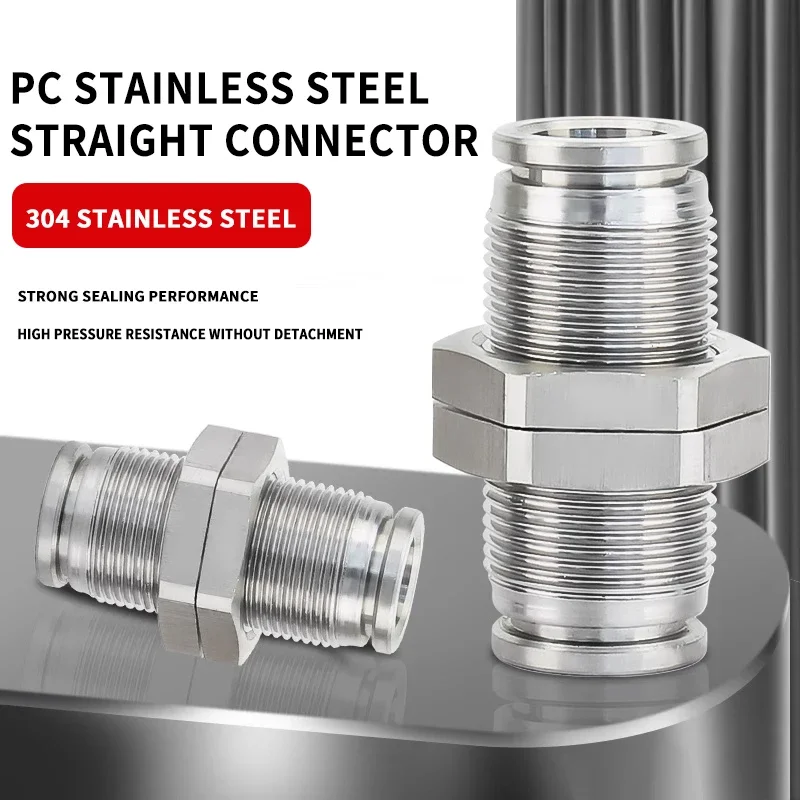 

10/50PCS 304 Stainless Steel Pneumatic Connector: PM Partition Metal Quick Plug for 4-16mm Trachea, Reliable Air Tube Connection