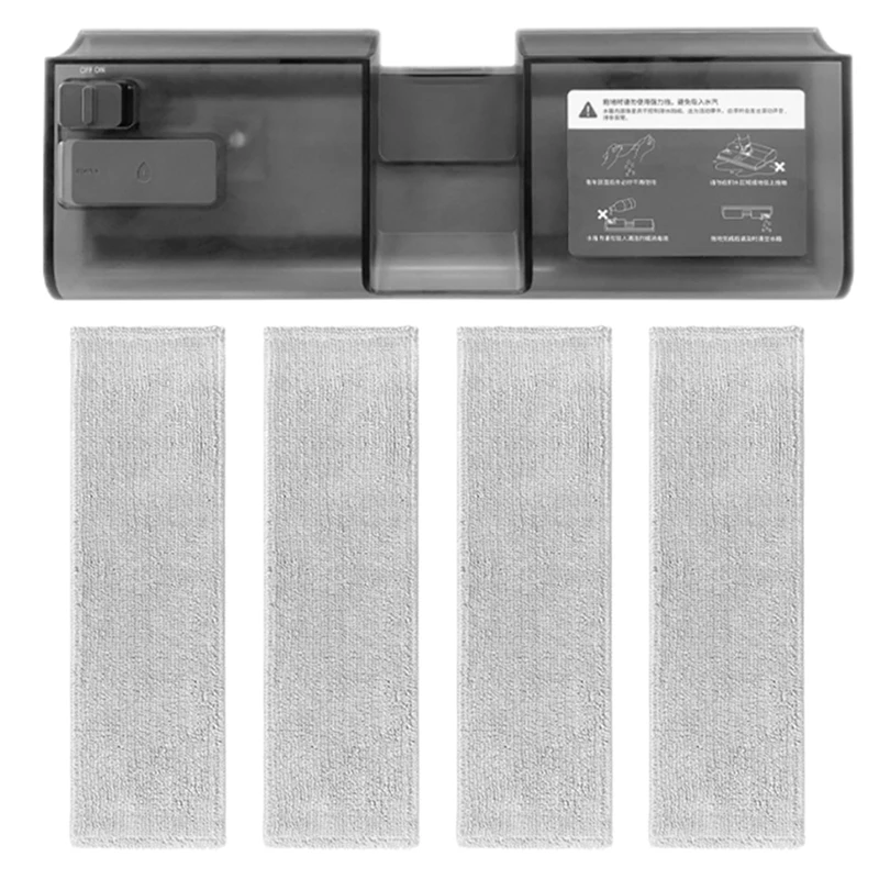 

Для Dreame V12 V11 Запчасти для пылесоса тканевая швабра с резервуаром для воды запасные части набор аксессуаров