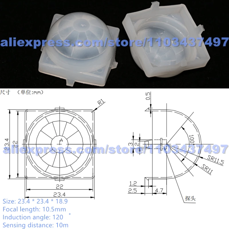 1Pcs/Lot PIR Optical Fresnel lens (square) for Human Body Pyroelectric infrared Sensing Sensor