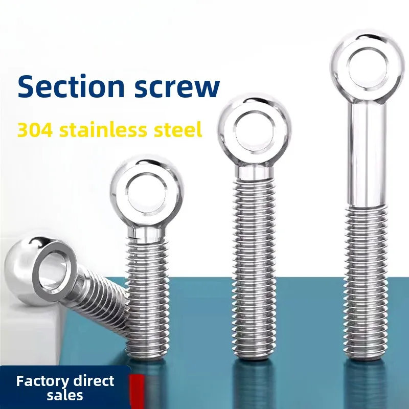 304 Stainless Steel Union Screw Ring Fisheye Joint Bolt Perforated Ring Bolt M5m6m8m10m12m16