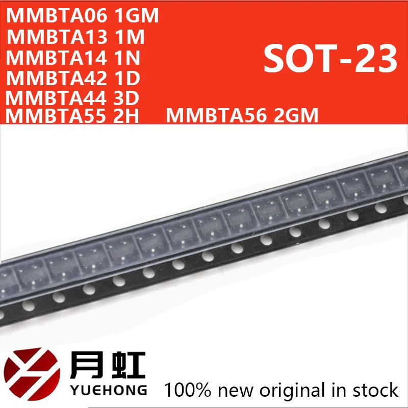 100PCS MMBTA06 MMBTA13 MMBTA14 MMBTA42 MMBTA44 MMBTA55 MMBTA56 SOT-23 Marking 1GM 1M 1N 1D 3D 2H 2GM SMD transistor