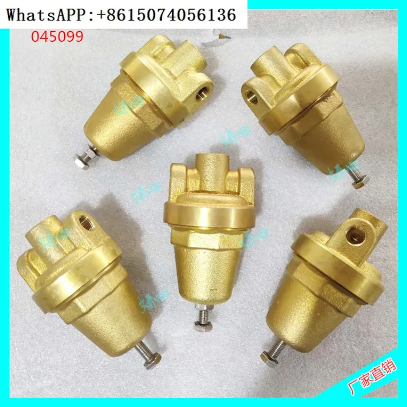 Applicable to Sullair/Sullair screw air compressor accessories 045099/048354 pressure regulating valve（1PC）